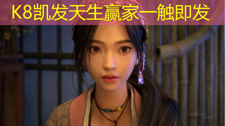 k8凯发官网入口：怎么用哑铃练手臂肌肉力量