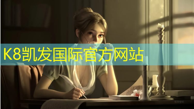 K8凯发：双杠二练叫什么名称