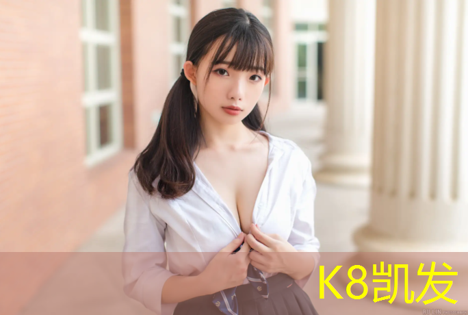 K8凯发天生赢家一触即发：手拿哑铃的唯美大