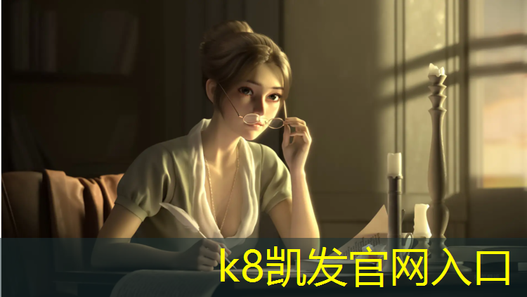K8凯发：跑步机屏幕上的dis是什么意思