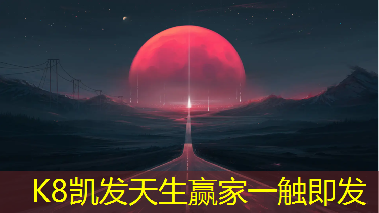 k8凯发官网入口：哑铃一般一公斤多少钱