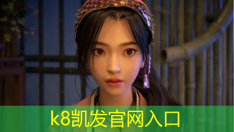 K8凯发：男生骑动感单车的好处是什么