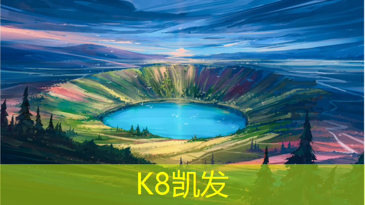 K8凯发国际官方网站：站姿哑铃飞鸟练什么动作好