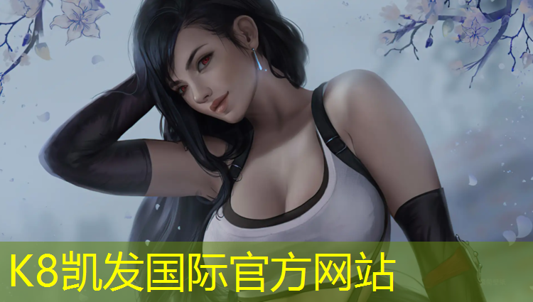 K8凯发天生赢家一触即发：跑步机坡度速度多少合适
