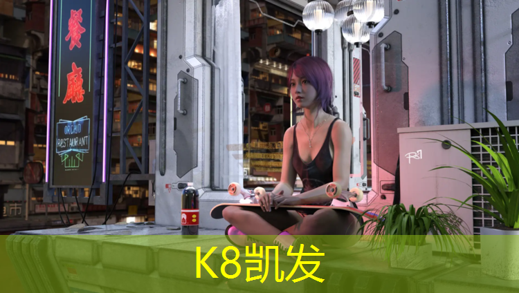 k8凯发官网入口：体操用什么海绵垫最好