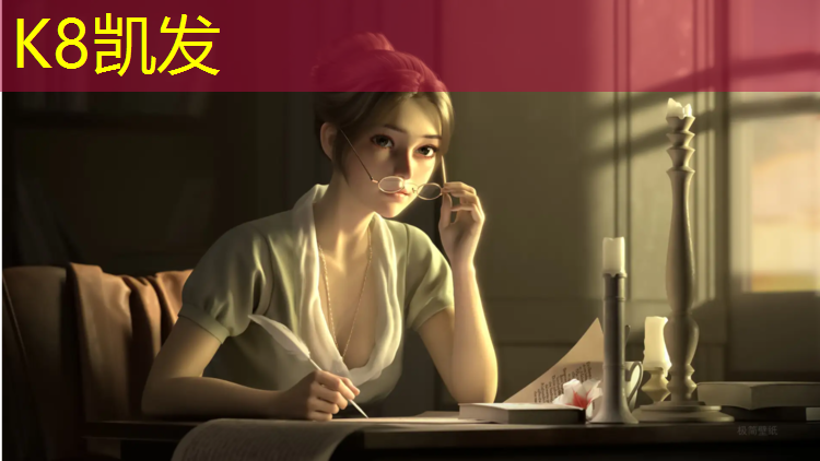 K8凯发中国官方网站：塑胶跑道跑步吃力吗_