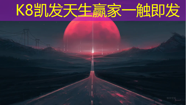 K8凯发中国官方网站：充气体操垫魔术贴