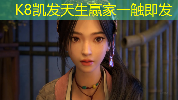 K8凯发：玉树塑胶跑道建设
