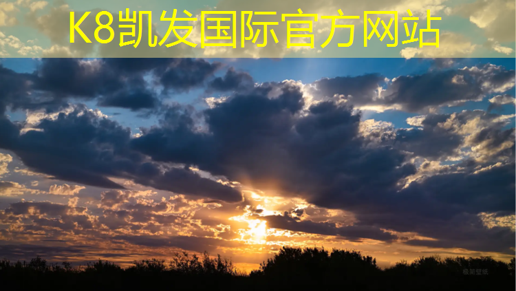 K8凯发：西安品质塑胶跑道工程