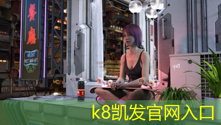 K8凯发：跆拳道护具玛雅纹面