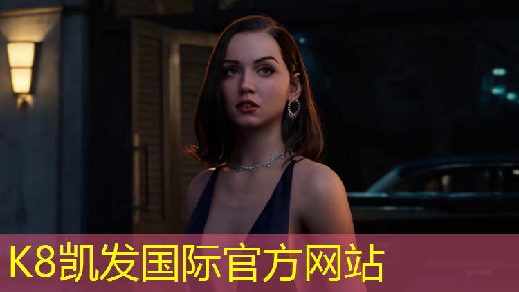 K8凯发天生赢家一触即发：带洞的体操球