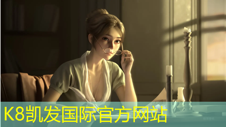 K8凯发中国官方网站：佛山铺塑胶跑道