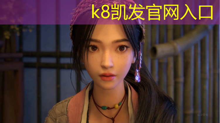 K8凯发：油漆塑胶跑道
