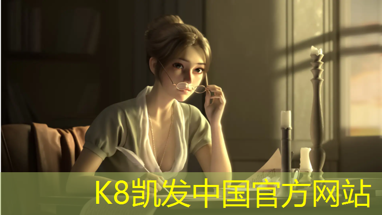 K8凯发：塑胶跑道拆除施工