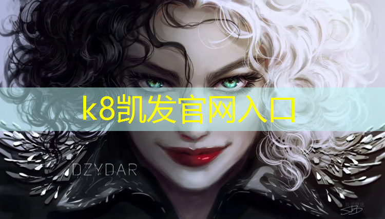k8凯发官网入口：遂宁透气型塑胶跑道