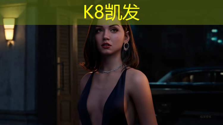 K8凯发中国官方网站：闵行区塑胶跑道咨询