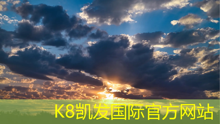 k8凯发官网入口：跆拳道银色护具有哪些_