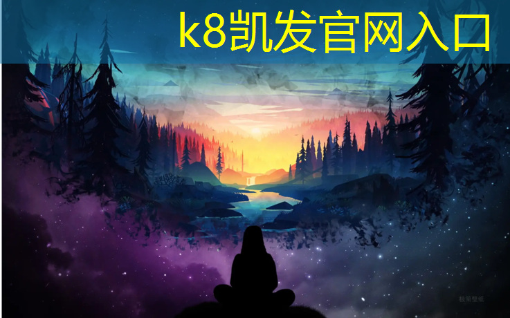 K8凯发中国官方网站：网球网王子真人电影版