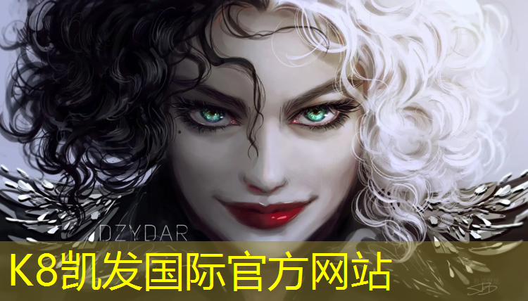 k8凯发官网入口：室内健身ap