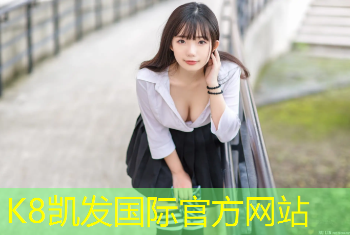 K8凯发中国官方网站：乒乓球台号是什么意思