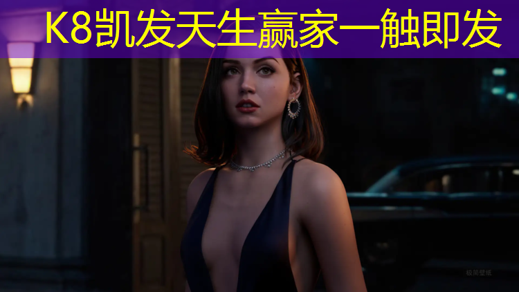 K8凯发国际官方网站：吐鲁番预制塑胶跑道价格