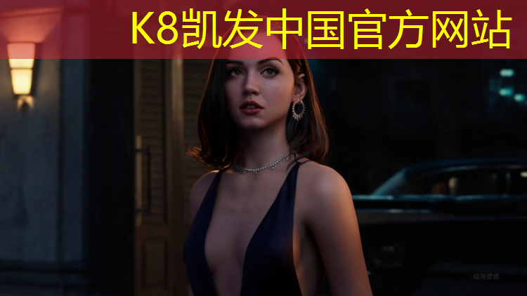 K8凯发：室外塑胶跑道厚度要求