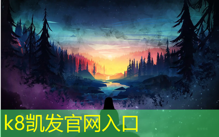 K8凯发国际官方网站：一个人玩的网球网拍及价格