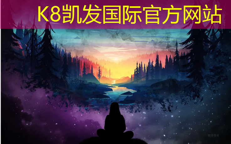 K8凯发：网球网袋怎么量大小