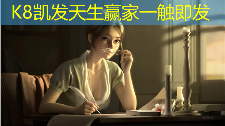 k8凯发官网入口：塑胶跑道新图集