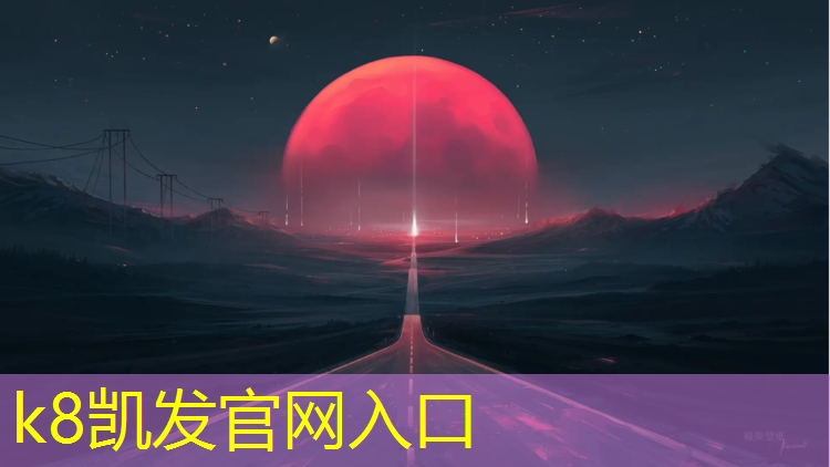 K8凯发中国官方网站：跆拳道的脚护具
