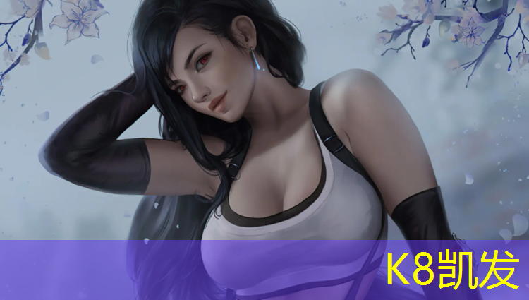 K8凯发天生赢家一触即发：体操服胸垫怎么垫的好一点
