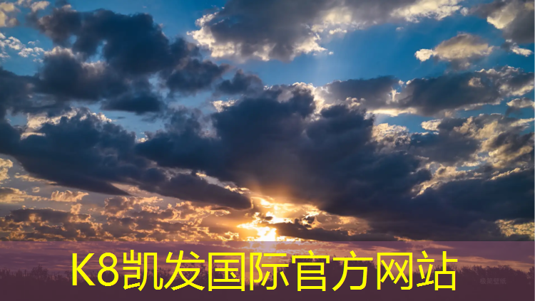 K8凯发天生赢家一触即发：陕西塑胶跑道胶水型号标准
