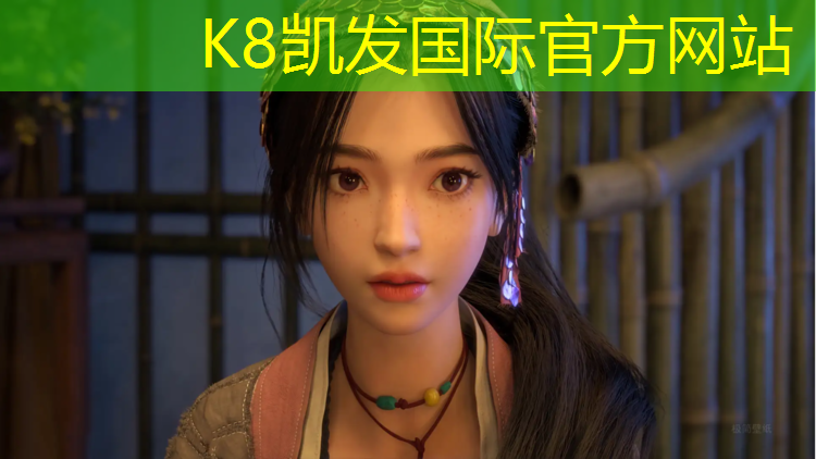 K8凯发国际官方网站：榆林塑胶跑道订制价格