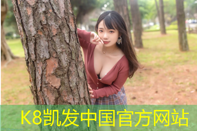 K8凯发国际官方网站：西宁预制塑胶跑道