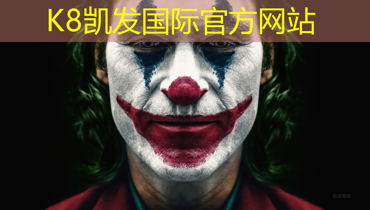 K8凯发天生赢家一触即发：塑胶跑道基础找平