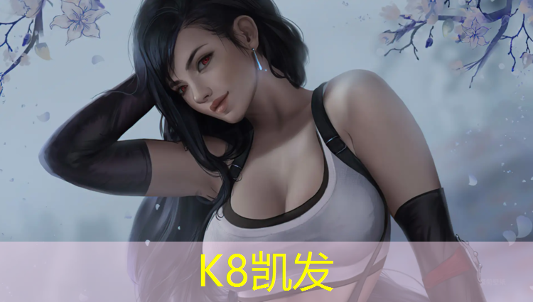 K8凯发国际官方网站：学校楼顶建塑胶跑道