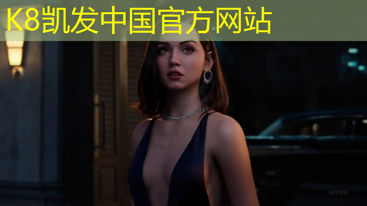K8凯发中国官方网站：现在做塑胶跑道挣钱吗_