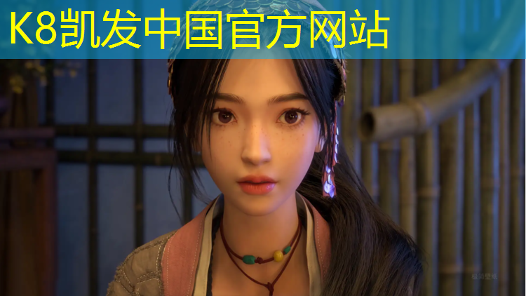 k8凯发官网入口：温州七都有塑胶跑道吗_