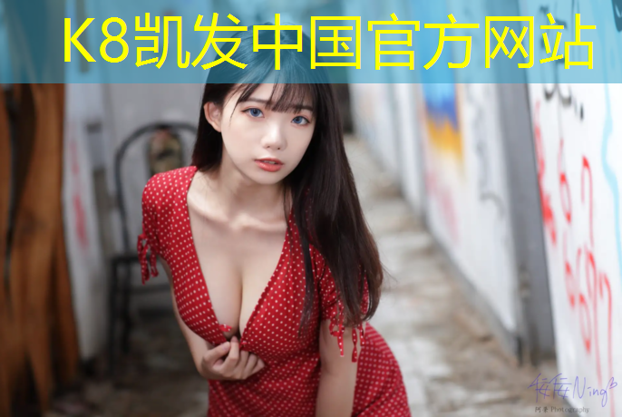 K8凯发国际官方网站：混合塑胶跑道翻新
