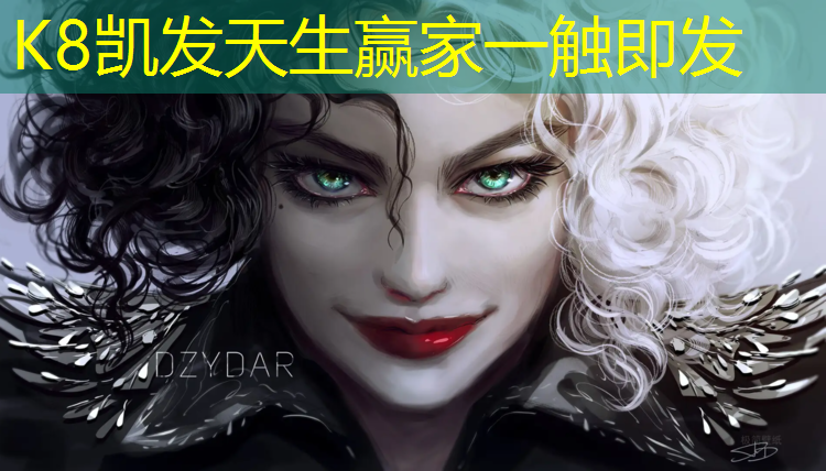K8凯发天生赢家一触即发：物业塑胶跑道维修