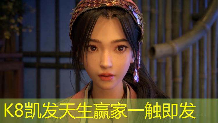K8凯发中国官方网站：陕西防滑塑胶跑道施工