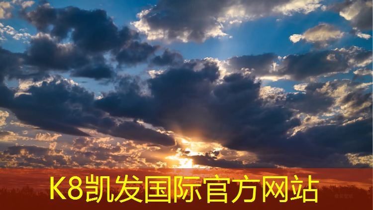 k8凯发官网入口：学校塑胶跑道埋尸