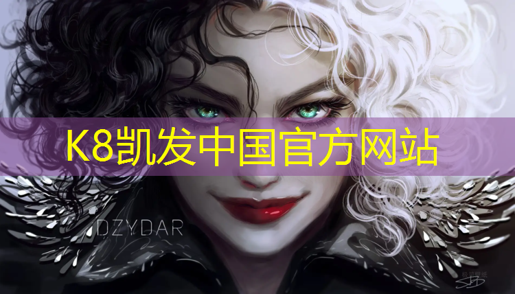 K8凯发天生赢家一触即发：吕梁塑胶跑道在线咨询
