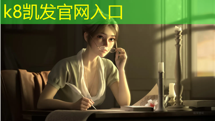 K8凯发天生赢家一触即发：扬州承包塑胶跑道承包价格
