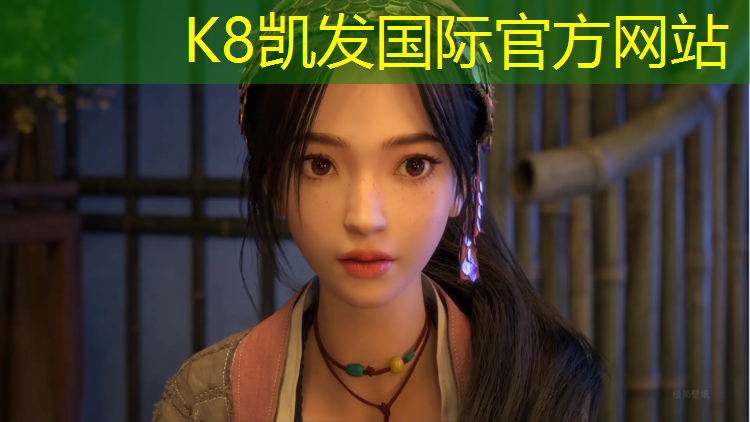 K8凯发：自贡学校塑胶跑道报价