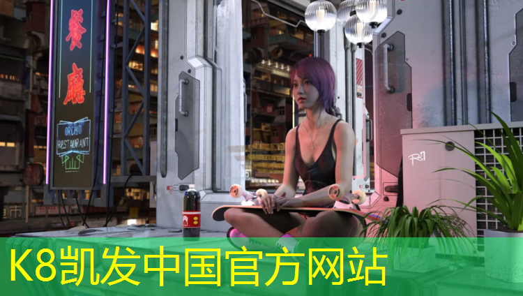 k8凯发官网入口：大足小区塑胶跑道
