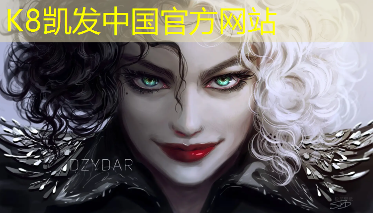 k8凯发官网入口：塑胶跑道用什么颜色