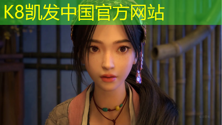 k8凯发官网入口：塑胶跑道收口做法图集