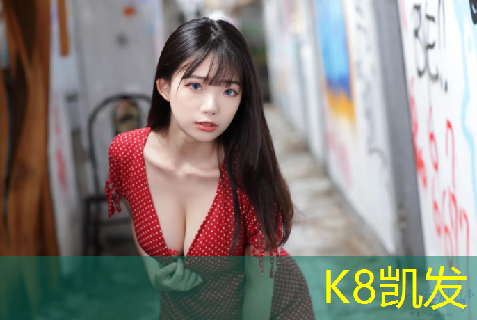 k8凯发官网入口：塑胶跑道半径怎么计算