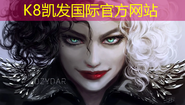 K8凯发天生赢家一触即发：徐州篮球塑胶跑道地面